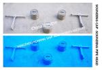 SOUNDING TUBE CAP STAINLESS STEEL SOUNDING PIPE CAP STAINLESS STEEL SOUNDING