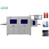 Buy cheap AI-Driven PET Bottle Vision Inspector for Food & Beverage Packaging from wholesalers