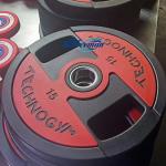 High End CPU Bumper Plates Weightlifting For Gym 2.5kg 5kg 10kg 15kg 20kg 25kg
