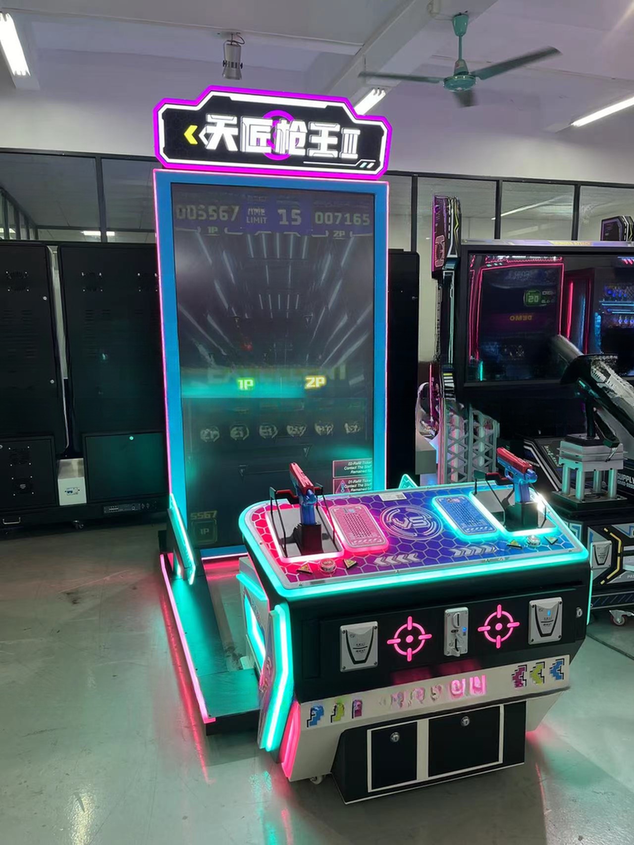 2 Players Interactive Shooting Game Machine With New Color Luminous