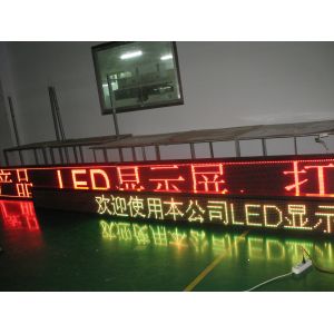 China CE Advertising Single Color Led Digital Scrolling Sign modules Dustproof AC220V / 110V factory