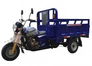 China Self Discharging Engine 250cc Gasoline Tricycle on sale