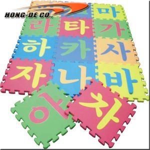 customized 10mm Alphabet & Numbers Foam Puzzle Mat