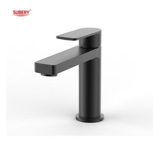 China Metal Brass Single Mixer Basin Tap Bathroom Gun Cold And Hot Water OEM factory
