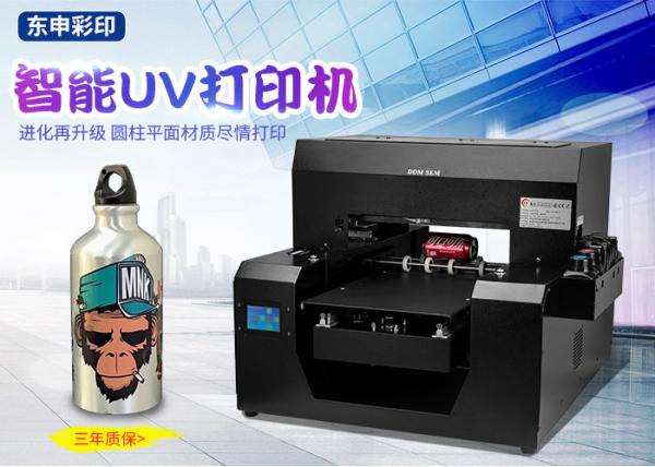 Multi Functional A3 Phone Case Printing Machine Wine Water Bottle/ Dtg T Shirt