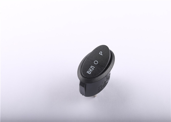 Mini Electric T125 Oval Rocker Switch 250v With 2500VAC Withstand Voltage
