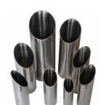 JIS 316Ti 201 Stainless Steel Tube 25mm OD Bright White Hot Rolled