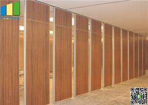 China Conference Acoustic Room Dividers , Partition Walls Modular Office Furniture factory