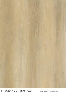 China GKBM FT-W29140-3 Eco-friendly Antibacterial Fireproof Unilin Click Light Brown Jump Color Oak Wood Grain SPC Flooring factory