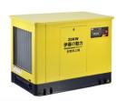 20KW Gasoline Generator YITENG Multi Fuel Generator with Electric Starting