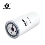 570004323 3831236 Loader Spin On Oil Filter