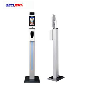 China Digital Scanner Measuring Thermal Body Camera Infrared Temperature Measurement factory