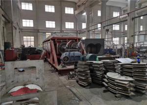 China Customized Vacuum Sludge Dryer for Waste Materials with Wedge-shaped blades factory