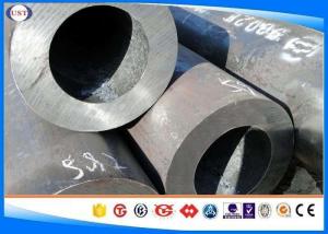 China ST45 Mild Steel Pipes 25-800mm Seamless Carbon Steel Tubes for Machinery Purpose factory