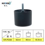 KR-P0394 HDPE Plastic 2 Inch Sofa Legs Round 2000PCS Quick Fitting 49g Weight