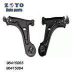 8 Car Auto Suspension System Control Arm for Chevrolet OPTRA 2003- Dorman NO.