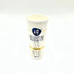 Biodegradable Individual Frozen Paper Yogurt Cup ODM 6oz PP PE Food Grade