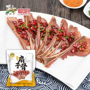 HACCP Restaurant Prepared Meals Frozen Processed Seasoned Prime Rib