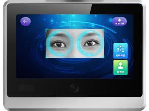 China Biometric Access Control System: 5000 Users &amp; Working distance 35-60cm Recognition Distance factory