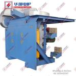 First Class Iron Melting Furnace Made In For Industrial Technology Guaranteed