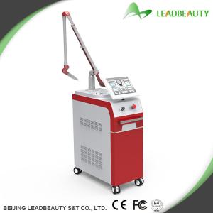 China 2016 q-switch yag laser wrinkle removal hair removal equipment factory