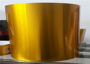 China Bright Color Mirror Polished Aluminum Sheet 82% Reflectance Neutral Salt Spray factory