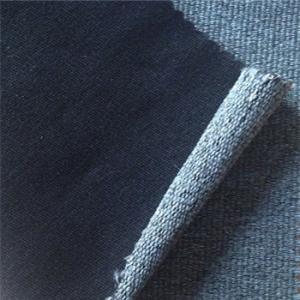 China jersey fabric knit denim for jeans factory