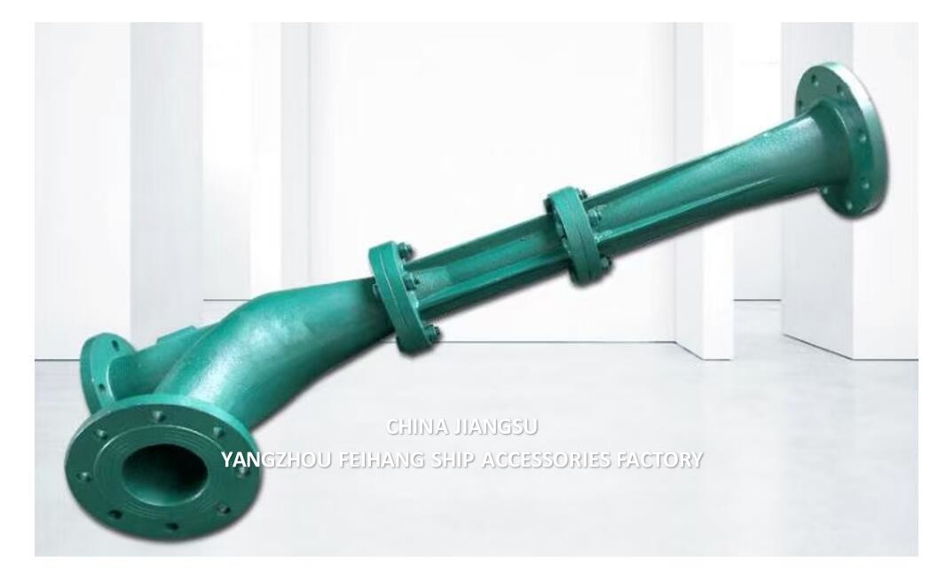 NC NO.4 MARINE WATER JET EDUCTOR MODEL:FC-ER-150-250A MATERIAL - CAST IRON