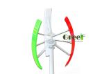 Aluminum Alloy Roof Mounted 2kw Vertical Wind Turbine