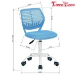 Soft Modern Kids Furniture Adjustable Children ' S Movable Mesh Study Desk Chair