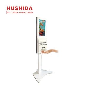 China LCD Digital Signage Wall Mounted 21.5&quot; Automatic Hand Sanitizer Dispenser factory