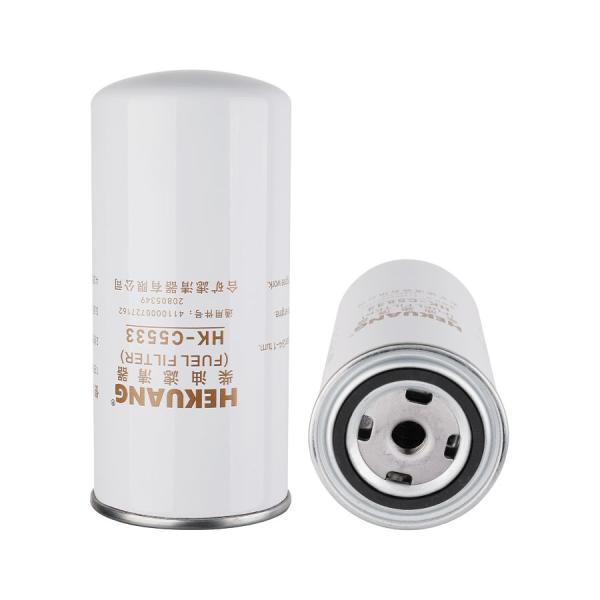 Φ94x210 Engine Fuel Filter C5533 Diesel Water Oil Separation ForSDLG6300E