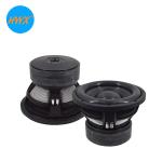 Dual 4 Ohm Paper Cone 2500W RMS SPL 12 Inch Subwoofer