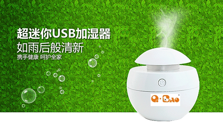 Air Purifier with HEPA filter home air purifier Removal of formaldehyde Air Filter, Air Purifying, Air Purifier