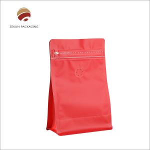 China 200g-5kgs Stand Up Coffee Bag Zipper Valve Aluminum Foil PET Nuts factory