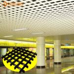 Soundproof Latticed Grille Suspended Metal Ceiling Akzo Nobel Powder Coating /