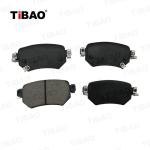 OEM ODM Automotive Brake Pads GMY02643ZA For Japanese Car Mazda 6 2016