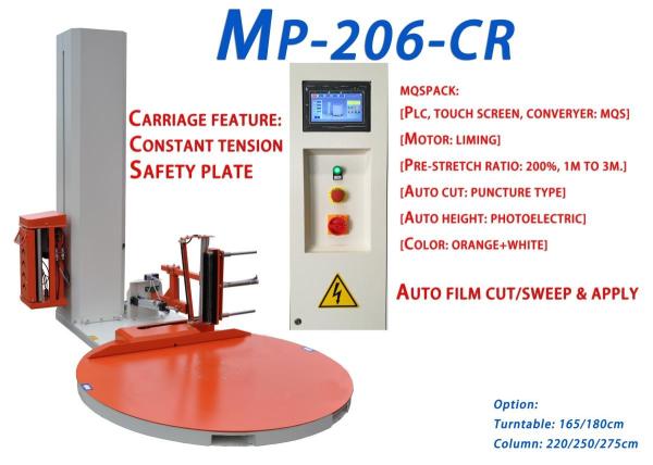 Remote Control Firm Durable Pallet Stretch Wrapping Machine High Wrapping Speed