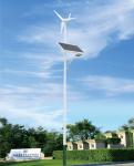 200w 70w 90w 24 Watt Led Solar Street Lights Yard 3-year warranty period for
