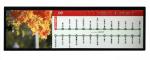 Vehicle Ultra Wide 36.6'' 37'' 28'' Bus LCD Advertising Player Wired LAN WIFI 4G
