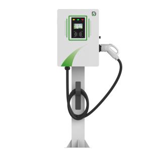 China Adjustable 20-40kW Commercial Charging Station Anti Theft RFID Systems factory