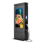 75 inch Outdoor Waterproof Sunlight Readable Out of home advertising Digital