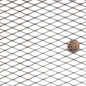 China Durable various materials galvanized expanded Metal Mesh Free available factory