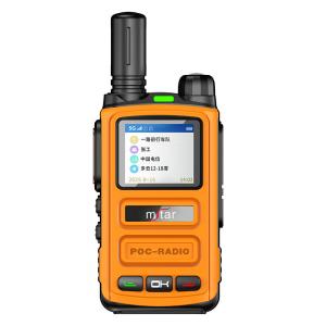 China Flashlight GPS 4G/5G All Netcom Long Range Walkie Talkies 5000 Miles MSTAR Two Way M758 factory