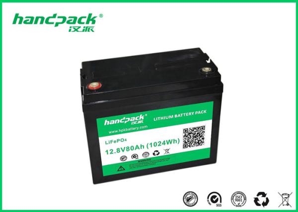 Customized 12V 7.5Ah Lead Acid Battery Replacement With Built-in BMS