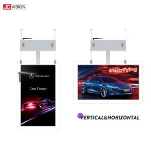 China Android 5.1 Transparent LCD Screen Floor Standing Digital Signage factory