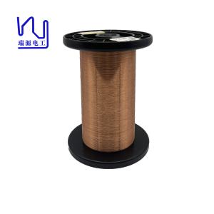 China Soldering Self Bonding Enameled Copper Wire Electric Motor Winding Materials factory