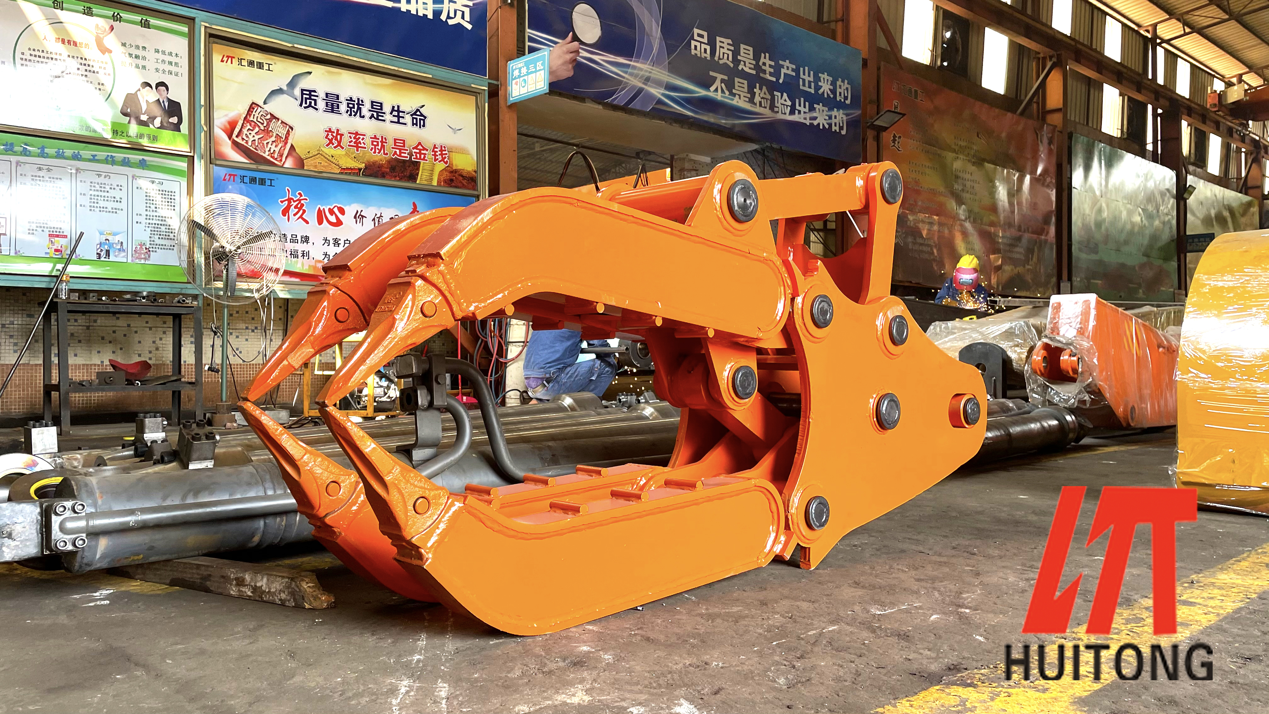 4-30 Ton Eccentric Pin Excavator Rotating Grapple For Stone