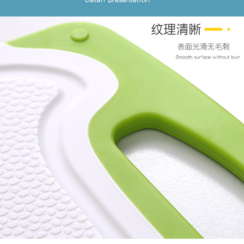 Pp Non Slip Plastic Chopping Board kitchen With Grooves