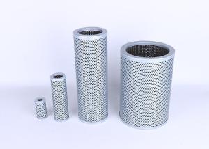 China Industrial Hydraulic Oil Filter Element 0500D010BN4HC Glass Fiber Material factory